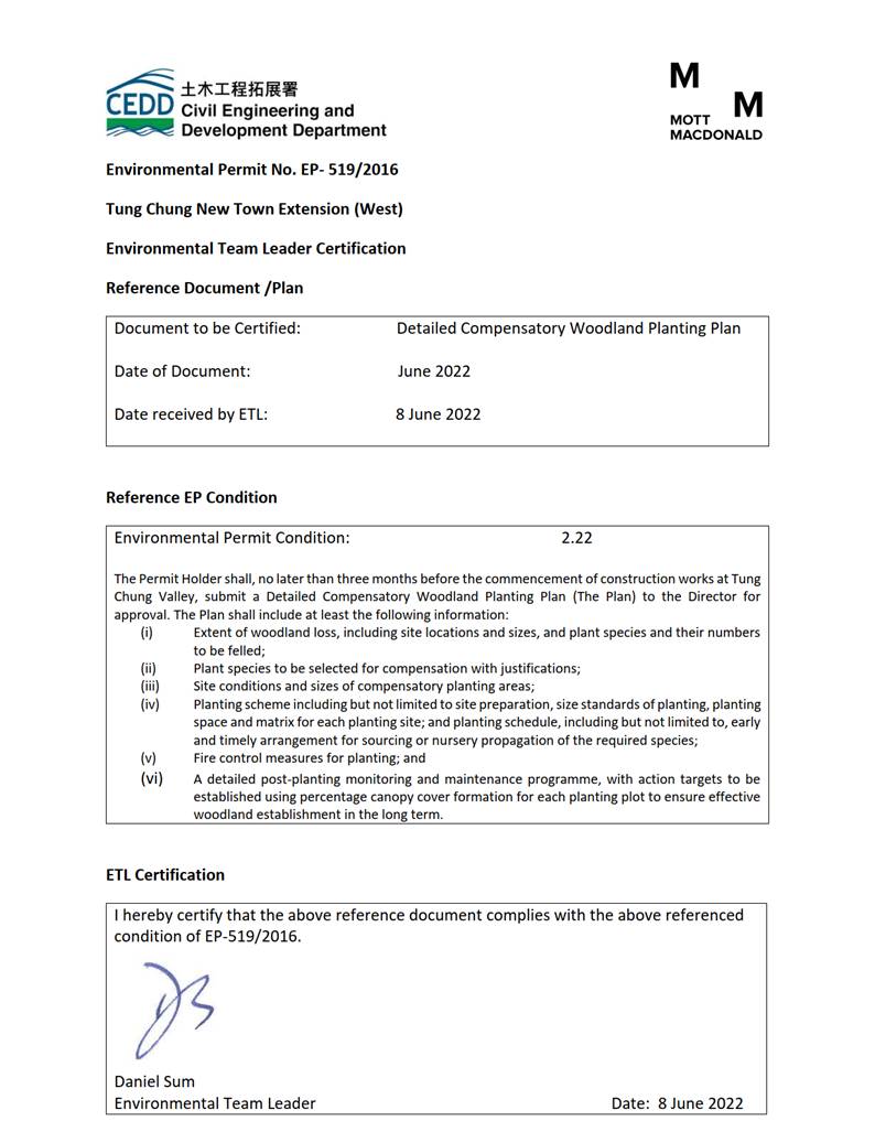 Text, letter
Description automatically generated