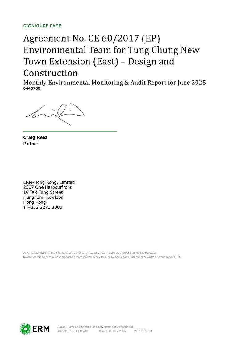 A close-up of a document

AI-generated content may be incorrect.