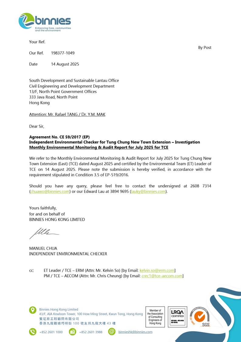 A close-up of a document

AI-generated content may be incorrect.