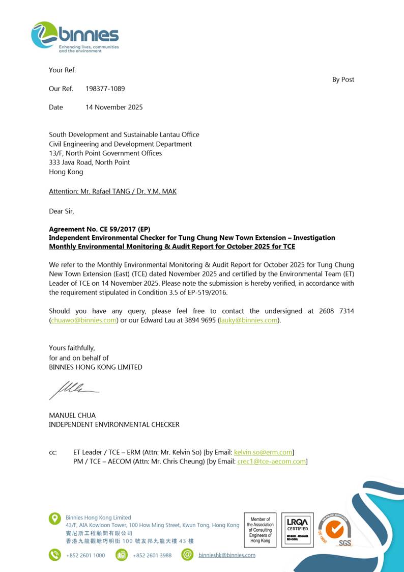 A close-up of a document

AI-generated content may be incorrect.